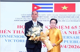 Họp mặt kỷ niệm 65 năm Ngày chiến thắng Giron của nhân dân Cuba