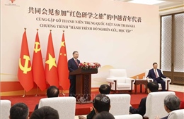 Phát biểu của Tổng Bí thư, Chủ tịch nước Tô Lâm tại Gặp gỡ hữu nghị thế hệ trẻ Việt Nam  - Trung Quốc