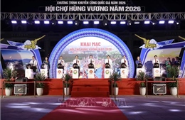 Khai mạc Hội chợ Hùng Vương 2026 phục vụ Tuần Văn hóa – Du lịch Đất Tổ