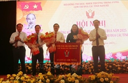 Cụm thi đua các tỉnh Nam Bộ ký kết giao ước thi đua năm 2026