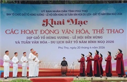 Mở màn Tuần Văn hóa – Du lịch Đất Tổ 2026 với nhiều hoạt động đặc sắc