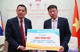 Trung tâm Văn hoá Nga-Việt - nơi chắp cánh cho những cơ hội mới