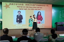 Kết nối văn hóa qua Cuộc thi 'Nhịp cầu Hán ngữ' dành cho thiếu nhi Việt Nam