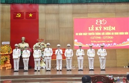 Xây dựng lực lượng An ninh tinh nhuệ trong thời kỳ mới