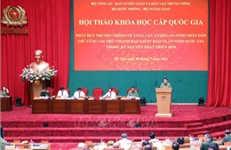 Lực lượng An ninh nhân dân giữ vững vai trò 'thanh bảo kiếm' bảo vệ an ninh quốc gia