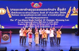 Lào thúc đẩy phát triển Di sản Văn hóa phi vật thể Khèn Lào