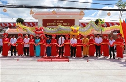 Khánh thành Nhà lưu niệm Danh nhân văn hóa Nguyễn Đình Chiểu