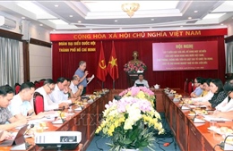 Đề xuất sửa đổi các luật lĩnh vực tài chính, ngân hàng theo hướng sát thực tiễn