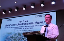 Kiến tạo Đô thị Cảng thông minh Tân Phước gắn với Khu thương mại tự do Cái Mép Hạ
