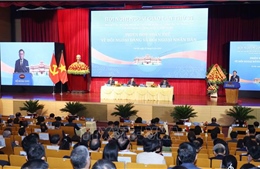 Hội nghị Ngoại giao lần thứ 33: Phiên họp toàn thể về đối ngoại Đảng và đối ngoại nhân dân