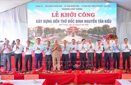 Khởi công xây dựng công trình tri ân Đốc binh Nguyễn Tấn Kiều