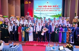 Phát huy vai trò đội ngũ trí thức trong nghiên cứu, chuyển giao tiến bộ khoa học kỹ thuật
