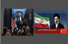 Reuters tiết lộ nội dung đề xuất của Iran bị Tổng thống Mỹ Donald Trump bác bỏ
