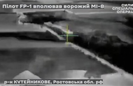 Ukraine công bố video UAV tầm xa lần đầu bắn hạ trực thăng Mi-8 sâu trong lãnh thổ Nga