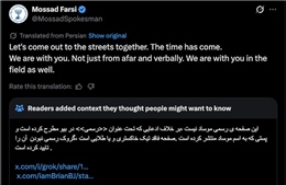 Biểu tình gây bất ổn lan rộng ở Iran, tình báo Israel đăng thông điệp đầy bất ngờ