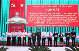 Họp mặt kỷ niệm 77 năm Ngày truyền thống Lực lượng Vũ trang TP Hồ Chí Minh