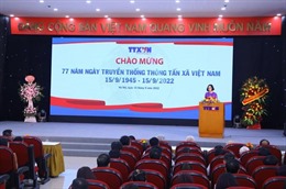 Thông tấn xã Việt Nam kỷ niệm 77 năm Ngày truyền thống 