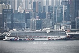 Hong Kong xét nghiệm hơn 1.800 người nghi nhiễm virus Corona trên tàu du lịch World Dream 
