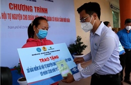 Thành phố Hồ Chí Minh tặng 500 sổ bảo hiểm xã hội tự nguyện cho đoàn viên nghiệp đoàn