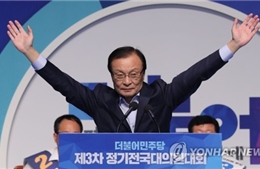 Quốc hội Hàn Quốc bất đồng về việc thông qua thỏa thuận Panmunjom
