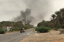 Liên quân Arab tấn công đài phát thanh tại thành phố Hodeida, Yemen