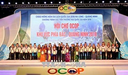 Hội chợ OCOP Quảng Ninh 2018 &#39;khoe&#39; gà, miến dong Tiên Yên