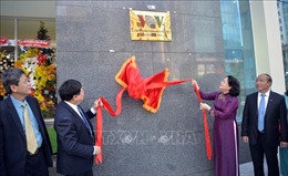 Kỷ niệm 30 năm thành lập Cơ quan thường trú Đài Tiếng nói Việt Nam tại TP Hồ Chí Minh