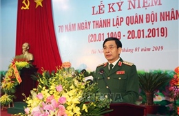 Bộ Quốc phòng kỷ niệm 70 năm Ngày thành lập Quân đội nhân dân Lào