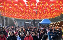 Lở đá tại lễ hội băng đăng ở Trung Quốc, 13 người thương vong