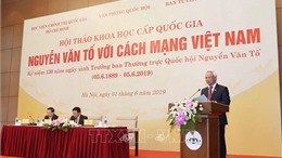 Chí sỹ Nguyễn Văn Tố - Nhà lãnh đạo, học giả uyên bác của Việt Nam