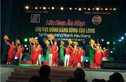 Liên hoan Âm nhạc khu vực Đồng bằng sông Cửu Long sắp diễn ra tại Cà Mau