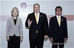 Hội nghị AMM - 52: Ngoại trưởng Mỹ-Nhật-Hàn nhóm họp