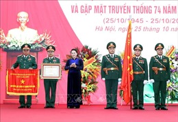 Tổng cục II đón nhận danh hiệu Anh hùng Lực lượng vũ trang nhân dân 