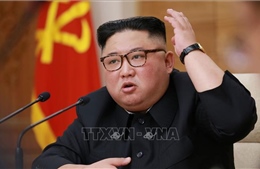 Nhà lãnh đạo Triều Tiên từ chối lời mời dự Hội nghị cấp cao đặc biệt Hàn Quốc - ASEAN