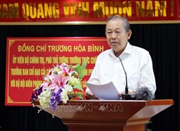 Phó Thủ tướng Trương Hòa Bình làm việc với thành phố Hải Phòng và Bộ Tư lệnh Bộ đội Biên phòng