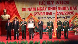 Kỷ niệm 80 năm Ngày khởi nghĩa Bắc Sơn