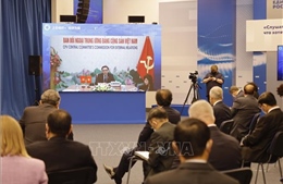 Đoàn đại biểu Đảng Cộng sản Việt Nam tham dự Diễn đàn trực tuyến liên đảng quốc tế 