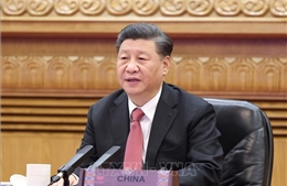Trung Quốc bày tỏ sẵn sàng hợp tác để gia nhập CPTPP