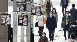 Nhật Bản cảnh giác với làn sóng dịch bệnh lần thứ 4