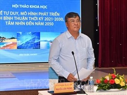Phê chuẩn kết quả bầu bổ sung chức vụ Phó Chủ tịch UBND tỉnh Bình Thuận
