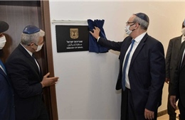 Israel mở Đại sứ quán đầu tiên ở Vùng Vịnh