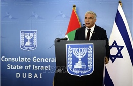 Ngoại trưởng Israel đề xuất dự thảo chiến lược phát triển Dải Gaza