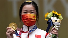 Olympic Tokyo 2020: Xác định chủ nhân của Huy chương Vàng đầu tiên 