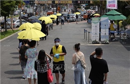Hàn Quốc yêu cầu cách ly bắt buộc công dân một số nước dù đã tiêm vaccine
