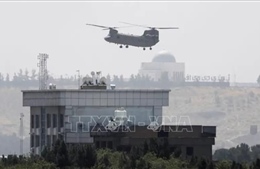 Quân đội Mỹ mở các tuyến đường thay thế tới sân bay Kabul
