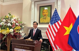 Đánh giá cao sự hỗ trợ lẫn nhau giữa Hoa Kỳ và Việt Nam 