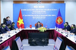 ASEAN cam kết tăng cường hợp tác đấu tranh phòng, chống tội phạm xuyên quốc gia