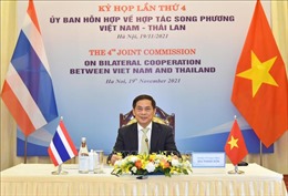 Kỳ họp lần thứ 4 Ủy ban hỗn hợp về hợp tác song phương Việt Nam - Thái Lan