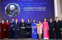 Phó Chủ tịch nước trao tặng danh hiệu Nữ doanh nhân Việt Nam tiêu biểu năm 2021