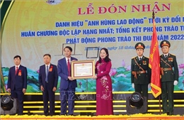 Huyện Kim Bảng (Hà Nam) đón nhận danh hiệu Anh hùng Lao động thời kỳ đổi mới